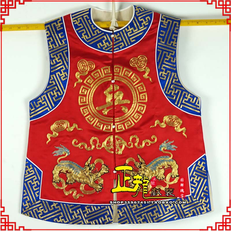 邗江衙役坎坎肩士兵 麒麟兵坎